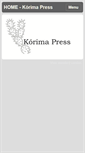 Mobile Screenshot of korimapress.com